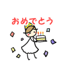 白い小人さんスタンプ（個別スタンプ：19）