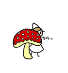 白い小人さんスタンプ（個別スタンプ：23）