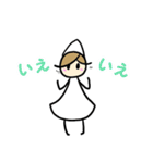 白い小人さんスタンプ（個別スタンプ：27）