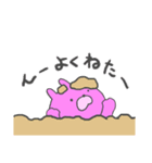 ももいろうさぎさん（個別スタンプ：23）