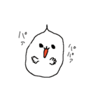 ピザまん（個別スタンプ：8）