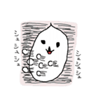 ピザまん（個別スタンプ：9）