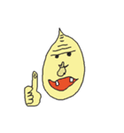 ピザまん（個別スタンプ：13）