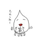 ピザまん（個別スタンプ：14）