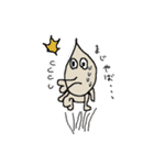ピザまん（個別スタンプ：20）