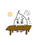 ピザまん（個別スタンプ：21）