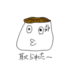 ピザまん（個別スタンプ：30）