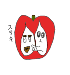 ピザまん（個別スタンプ：34）