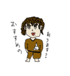 ピザまん（個別スタンプ：35）