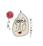 ピザまん（個別スタンプ：36）