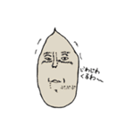ピザまん（個別スタンプ：37）