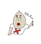 ピザまん（個別スタンプ：39）