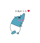 カモン！バク（個別スタンプ：2）