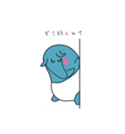 カモン！バク（個別スタンプ：3）