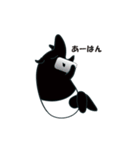 カモン！バク（個別スタンプ：10）