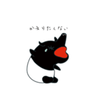 カモン！バク（個別スタンプ：15）