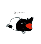 カモン！バク（個別スタンプ：16）