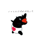 カモン！バク（個別スタンプ：18）