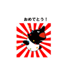 カモン！バク（個別スタンプ：20）