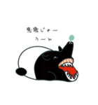 カモン！バク（個別スタンプ：28）
