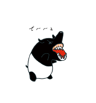 カモン！バク（個別スタンプ：31）