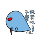 naughty（個別スタンプ：12）