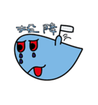 naughty（個別スタンプ：13）