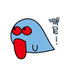 naughty（個別スタンプ：16）