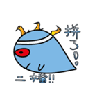 naughty（個別スタンプ：24）