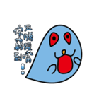 naughty（個別スタンプ：37）