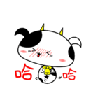 Good job Man VS Mushroom Cow(Part 1)（個別スタンプ：12）