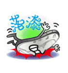 The Taiwan Money Family - Part II（個別スタンプ：23）