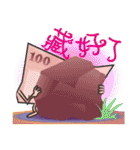The Taiwan Money Family - Part II（個別スタンプ：36）