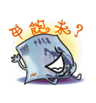 The Taiwan Money Family - Part II（個別スタンプ：39）