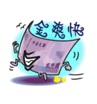 The Taiwan Money Family - Part II（個別スタンプ：40）