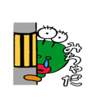 青虫さんの日常 1（個別スタンプ：13）