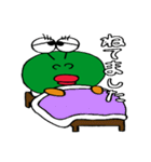 青虫さんの日常 1（個別スタンプ：25）