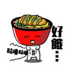 Sushi old-dad（個別スタンプ：16）