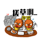 Sushi old-dad（個別スタンプ：23）