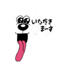 Dog Face and Text 2: Western dog（個別スタンプ：20）