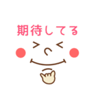 手話付き顔文字（個別スタンプ：30）