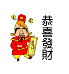 Asia Babe`s Chinese new year.（個別スタンプ：3）