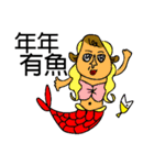 Asia Babe`s Chinese new year.（個別スタンプ：4）