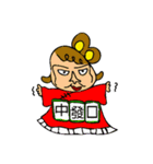 Asia Babe`s Chinese new year.（個別スタンプ：8）