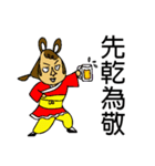 Asia Babe`s Chinese new year.（個別スタンプ：15）