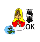 Asia Babe`s Chinese new year.（個別スタンプ：16）