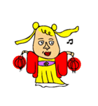 Asia Babe`s Chinese new year.（個別スタンプ：19）