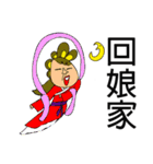 Asia Babe`s Chinese new year.（個別スタンプ：21）
