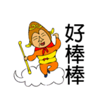 Asia Babe`s Chinese new year.（個別スタンプ：26）