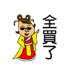 Asia Babe`s Chinese new year.（個別スタンプ：27）